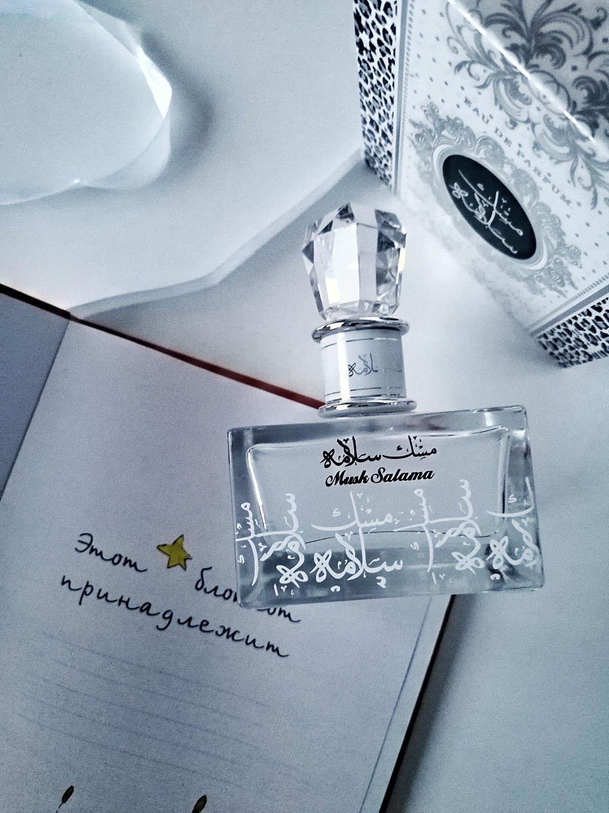 🌟 Musk Salama by Lattafa Perfumes 🌟